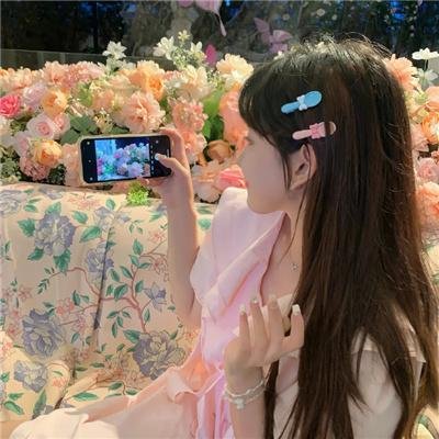 我想和你好好的