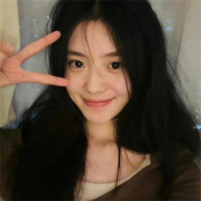 丑恶